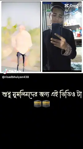 #🕋🕋🕋🕋🕋🕋🕋🕋🕋🤲🤲🤲 #💝💝💝🌹🌹🌹🌹🌹🌹🌹🥰🥰🥰🥰🥰 #💘💚💙💜💔🤎🖤🤍♥️♥️❤️💝🥰 