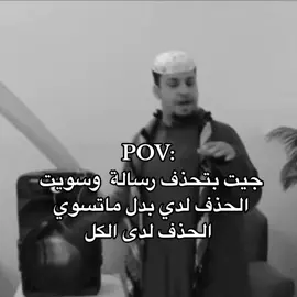 كمية الغباء هههههههههههههههههههههههههههههههههه#كلاركャ #رياكشنات #ذبات #هواجيس #مشاعر #حزن #السعودية🇸🇦 #explore #foryouviral #fyp 
