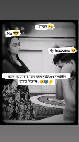 #foryoupage #viralvideo #fypシ゚viral #unfreezemyacount #sabera_subhan @For You 