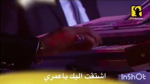 #الاغنية_المغربية_المشهورة_مع_الترجمة 