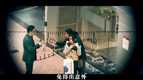 The real pros play verbal games #解说电影 #movieclips #unsolvedmysteries 