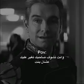 حرفياً💔😢#اقتباسات #تصاميم #حزين #حزن 