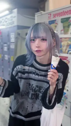 シぬまで君の記憶にいますように、♡#らぶしっく 