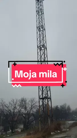 📚 Marko Milošević - Moja mila 📚 Uživajte! #fyp #poezija #poezijazivota #markomilosevic #pesme #poetry #citati #quotes #ljubav #balkan 