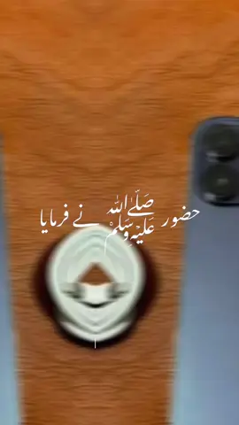 #CapCut #pakistanzindabad #oman #foryoupage❤️❤️❤️ #Punjab #pakistanzindabad 