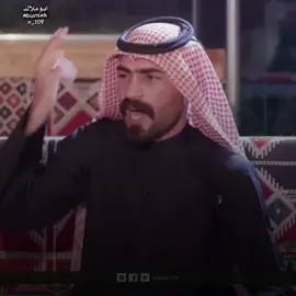#الشاعر_عبد_الحسين_الحاتمي #جديد  #شعراء_وذواقين_الشعر_الشعبي#عاده_نشر_فيديو  #صعدوو_ءڪڪسبلور_للايڪ_متابعه#ستخدمو_الصوت😌💞  #تصميم_فيديوهات🎶🎤🎬، #ستوريات #لايك_متابعه_اكسبلور #المصمم_ابوملاك #لايك 