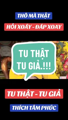 Tu Thật - Tu Giả/Thích Tâm Phúc.#thichtamphuc1983 #tu #thichtamphuc #xuhuong #CapCut   @Thích Tâm Phúc @Thích Tâm Phúc @Thích Tâm Phúc 