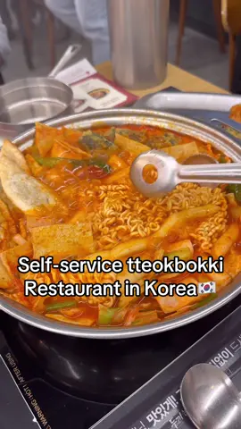 Self-service tteokbokki restaurant in Korea🇰🇷 #tteokbokki #Recipe #food #Foodie #koreanfood #korean #seoul 