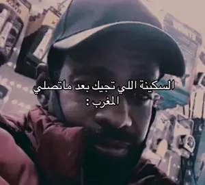 #اكسبلور #explore #pov #youtube #مالي_خلق_احط_هاشتاقات #الشعب_الصيني_ماله_حل😂😂 #عيد_سعيد #حج #كل_عام_وانتم_بخير #اجازه_سعيده_للجميع #رياكشن #ميمز 