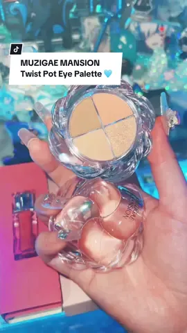 This packaging is so extra and im so for it ✨ (MUZIGAE MANSION Twist Pot Eye Palette 4.5g set 02 Rich Coral + Mini Tint 5) #muzigaemansion #koreanmakeup #unboxing #prettypackaging 