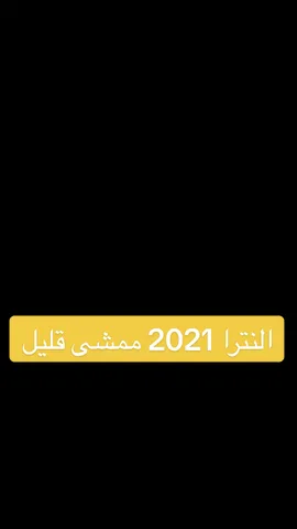 #fypシ #اكسبلورexplore #foryou #معرض_الشيبان #foryoupage #الشرقيه_الخبر_الدمام #fly #fypageシ #النترا 