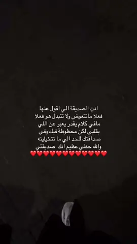 #fyp #fyp 