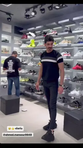 #شاكر_محظور_دلوقتي #جيش_شاكر #شاكر #لبنان #fyp #الجزائر #السعودية #foryou #foryoupage #الكويت #capcut @شاكر محظور دلوقتي 