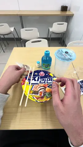 #icecup #ramen #southkorea  
