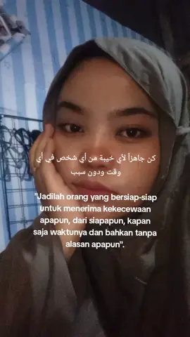 #foryoupage #quotesislam 