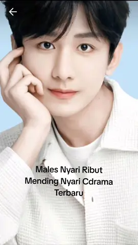 Membalas @ryudraha1  Versi CHENG YI Keuntungan Punya Istri Pecinta Cdrama #chengyi  #actor  #cdrama  #cdramalover  #fypシ゚viral  #fypage 