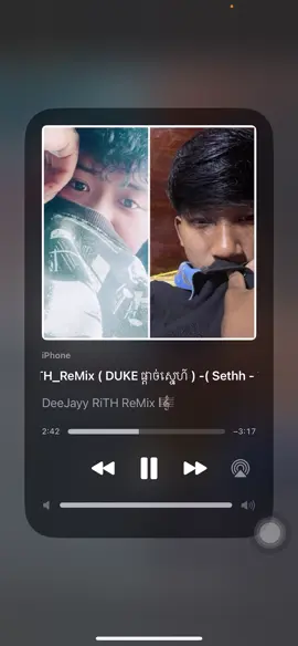 😭#rith #remix #zyxcba 