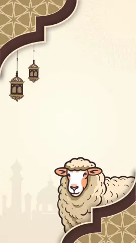 #عيد_الاضحى #عيدمبارك #تهاني_العيد 
