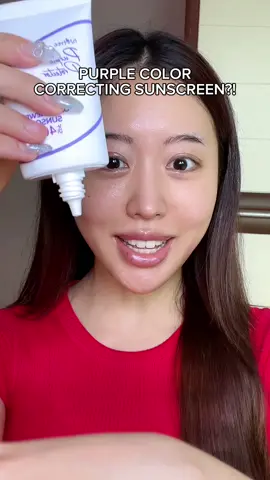 MY FAVORITE SUNSCREEN!!! All @isntree products are having 25% sale on Amazon right now!! It’s only from June 14th - June 15th PST so make sure to check it out NOW! 💜 #fyp #sunscreen #isntree #kbeauty