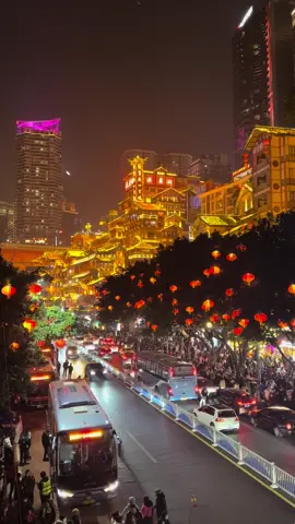 Trùng Khánh về đêm #Capcut #fyp #xuhuong2024 #trungquoc #china #trungkhanh #tittok 