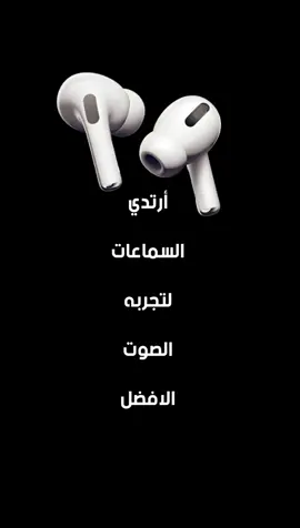 ومضى للحرب فتى🔱✨كامله|البس سماعتك 🎧😯🔥#المصمم_رضاوي_الزعيم #اكسبلور #سيد_محمد_الحسني #viral #foryou #fyp #music 