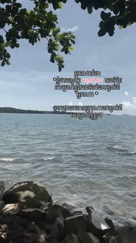 #unsaidfeelings #fyp 