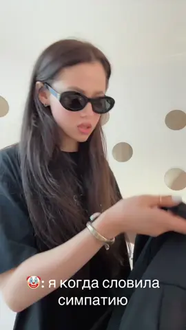 #xd? #babyface #cringe #cringey #рекомендации❤️❤️ #рекомендації #река #рек #вайн #а #очки #babytiktok #оченьстранныедела #хм #xd #xdddddd #xddd #xdd #xdddd #xdddddddddddddd #d #t #toxic 