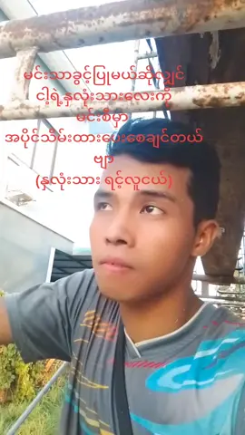#TikTokกินเที่ยว #พิกัดลับกรุงเทพ #foryou #tiktok @#Wai Hnin Phyu(ရန်ကုန်) @𝙋𝙝𝙮𝙤 𝙏𝙝𝙞𝙧𝙞 𝙕𝙖𝙬 🍉 @🔥 𝑿𝒊𝒂𝒐 𝒀𝒂𝒏 🔥 @Thndar4343 @😬❣ကောက်စိန်မလေး❣😬 
