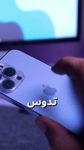 تحميل فيديوهات السوشيال ميديا علي الايفون بدون برامج 🤯 | اخر تحديث لاختصار سيري 🩵 #Tarek_Adel #techiteasy #Tech #تقنية #تقنيه #تكنولوجيا #ايفون #الايفون #اختصارات_ايفون #ابل 