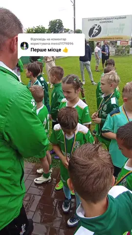 Відповідь користувачу @messi1179896 #футболістка 