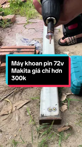 Máy khoan pin makita giá chỉ hơn 300k #maykhoanpin #maykhoan #maykhoancamtay #maykhoanpingiare #maykhoangiare #maykhoanpinthanhly #maykhoan3chucnang #maykhoanpinmakita #maykhoanpinmakita72v 