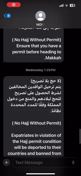 #الشعب_الصيني_ماله_حل😂😂 #fpyツ #viral #fpy #foryoupage #foryou #اكسبلور #fpyyyyyyyyyyyyyyyyyyyyyy #اكسبلورexplore #لا_حج_بلا_تصريح 
