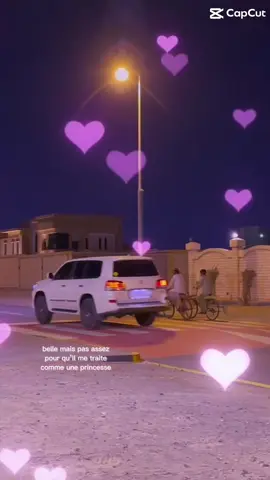 🩷🩷🩷. #اكسبلور #explore #fypシ #fyp #شعب_الصيني_ماله_حل😂😂 #لكزس #جامبينات 