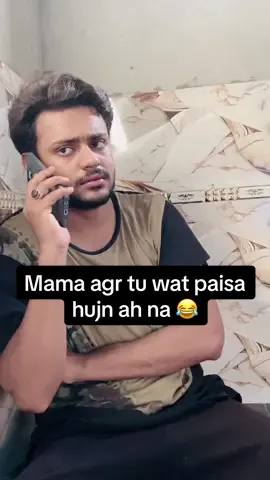 Wich me na Galain ta mazo na achen 😂😂 #fypシ #funny #abgfr #comedy 