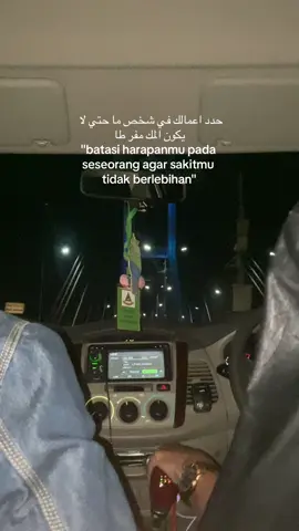 😇#arabicsong #madurapride #santri #quetesislami 