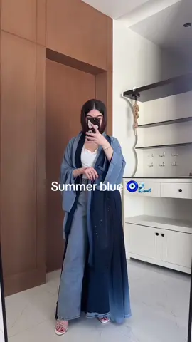 نزل عليها خصم قوي 🔥 #عبايات_الهبة_الجديدة #عباية_اومبري #عبايات_صيفية #عبايات_باردة #عباية_ملونة #عباية_فخمة #عباية_كشخة 