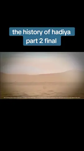 the history of hadiya  . . . .#robaaabdo1 #thehistoryofhadiya #soudturkey #cameracontrol #viral #foryou #for #iran #viralvideo #tik #cupcut #cute #oromotiktok❤️💚❤️ #ethiopian_tik_tok #osmanbey #atv #turkishseries @seid kemal @Gordon Ramsay  @MakiOrO🥷🏿🦋 