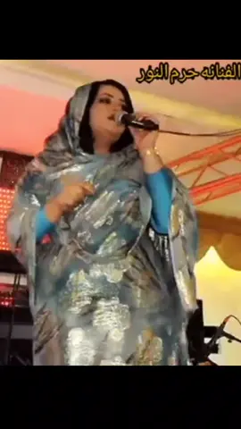 #اغاني سودانيه #حرم النور@-حرم النور 🎤🌹Haram Alnoor #ليه حياتنا اخترت  غيرا