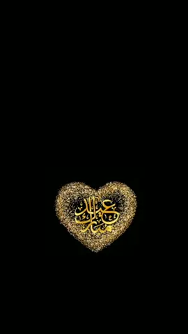 كل عام وأمي عيدي وفرحتي #اللهم #امين #عيد_الاضحى #عيدكم_مبارك #كل_عام_وانتم_بخير #تهنئة #عيد_الاضحى#الاحد#اللهم_امين #صباح #العيد #امي #foryoupage #fyppppppppppppppppppppppp #fypage #fyp #fyppppppppppppppppppppppp #fypシ #foryoupage #fyp 