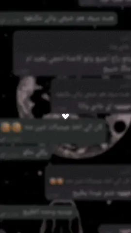 #CapCut #تصوير_محادثت_البيست👌🏻🕊😴 #البست_فريند #بيستي😭💖 #تصميم_فيديوهات🎶🎤🎬 #تصميمي🎬 #منشن_البيست_فريند #بحبككككككككككن_______بجنون #الشعب_الصيني_ماله_حل😂😂 #بيستي_الاحبه_🥺💗 @رزان 