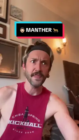 The plight of the accidental Manther. #gay #FathersDay #daddy