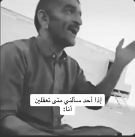 #اكسبلورexplore #لايك__explore___ #هاشتاقات_تيك_توك_العرب #🎼❤❤🎼 #كومنت 