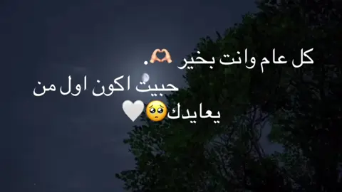اكسبلورر# fyp# 