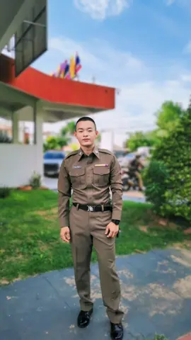 #นสต  #นักเรียนนายสิบตํารวจ 