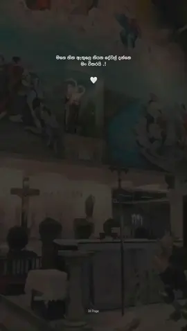 Trueeeeee ❗️#foryoupage #wadan_status #sadvibes #whatsappstatus #onemillionaudition #goviral #trending #sinhalawadan 