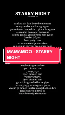 MAMAMOO - STARRY NIGHT #mamamoo_official #STARRYNIGHT 