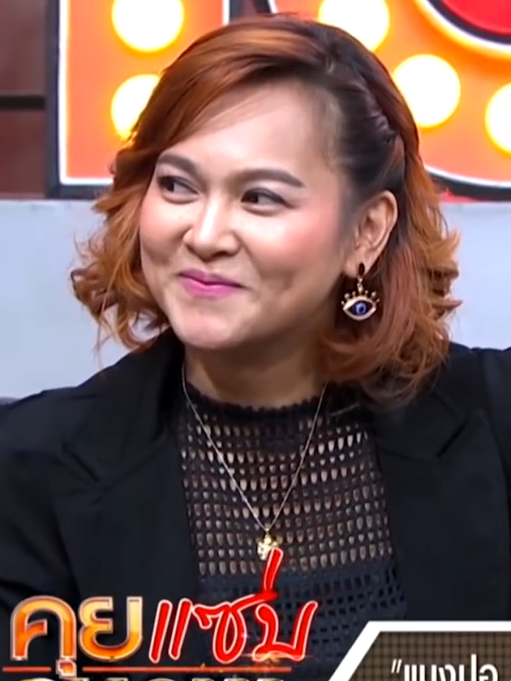 มาฟังเหตุผลการไม่ต่อสัญญากับค่ายนพพรซิลเวอร์โกลด์ของแมงปอชลธิชาแบบตรงๆ #คุยแซ่บshow #แมงปอชลธิชา #หนิงปณิตา #เบนซ์พรชิตา #เป๊กกี้ #นพพรซิลเวอร์โกลด์