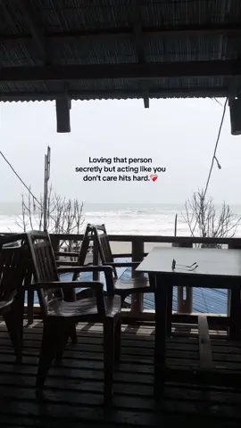 One sided love😅❤️‍🩹 #foryoupagethis #foryoupage #foryou #bdtiktokofficial #quotes #fyp #ctg #trending 