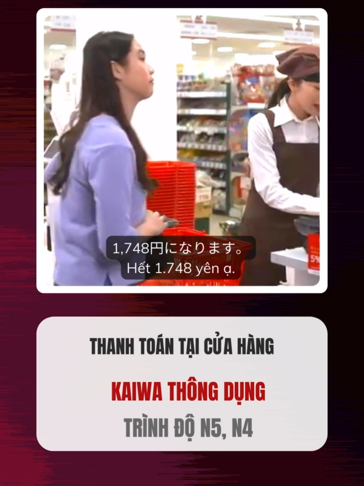 kaiwa thông dụng - trình độ N5, N4 #kaiwa#2phutnihongo #tiengnhat #giaotieptiengnhat#nihongo #tiengnhatmoingay #luyengiaotieptiengnhat #tiengnhatgiaotiep #日本語 #会話 #nihongokaiwa