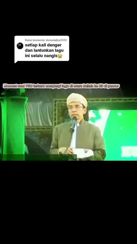 Membalas @ahmadajha2502  🥺🤲 #tgbmuhammadzainulmajdi #nwdipancor💚 #fypsedihbanget #ulamalombok #pancorkotasantri 